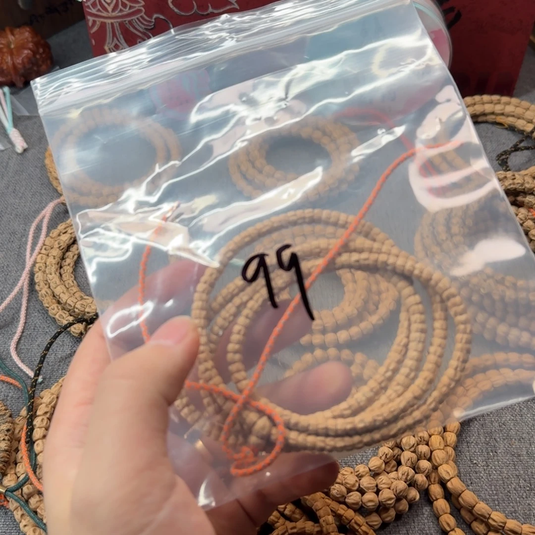 柏香籽/百香籽吊坠