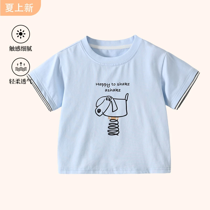 男童宝宝夏季薄款小狗卡通印花短袖休闲百搭时尚夏天T恤XBT53015