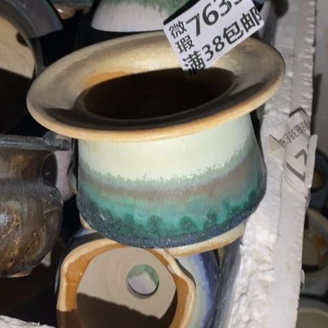 卷****罐7633 微瑕38包邮景德镇陶瓷