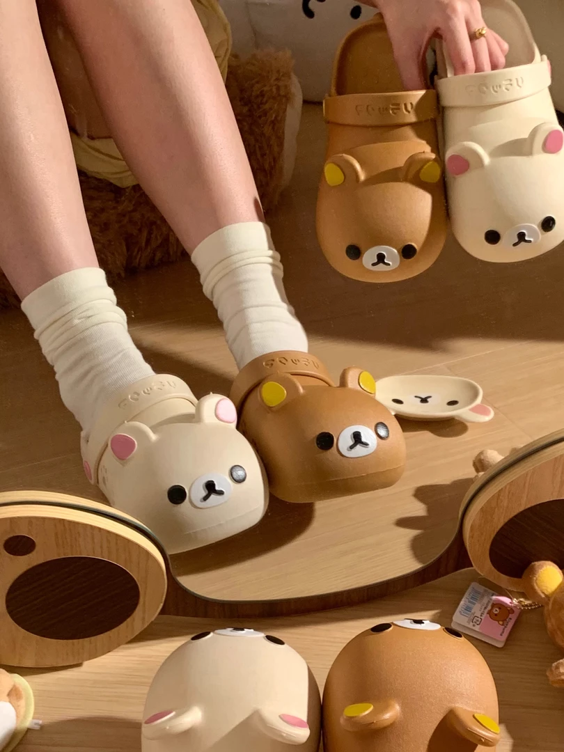 可爱卡通轻松熊洞洞鞋女夏学生韩版外穿防滑包头凉拖鞋网红少女心