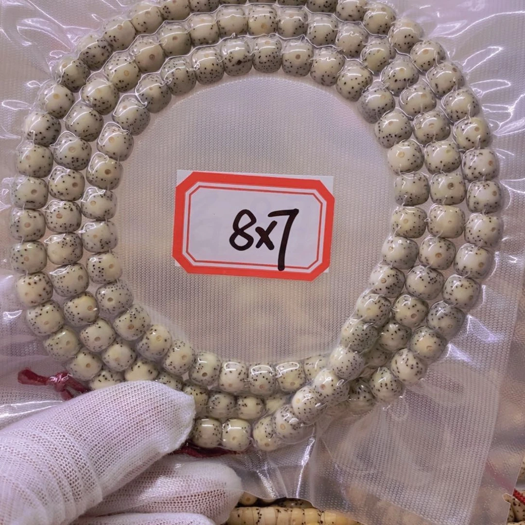 小***人手串星月菩提9999999999