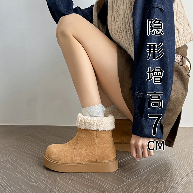 内增高7cm圆头绒面厚底雪地短靴女2024秋冬新款小个子真皮马丁靴
