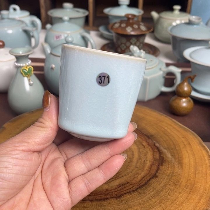 开播福利微瑕371主人杯