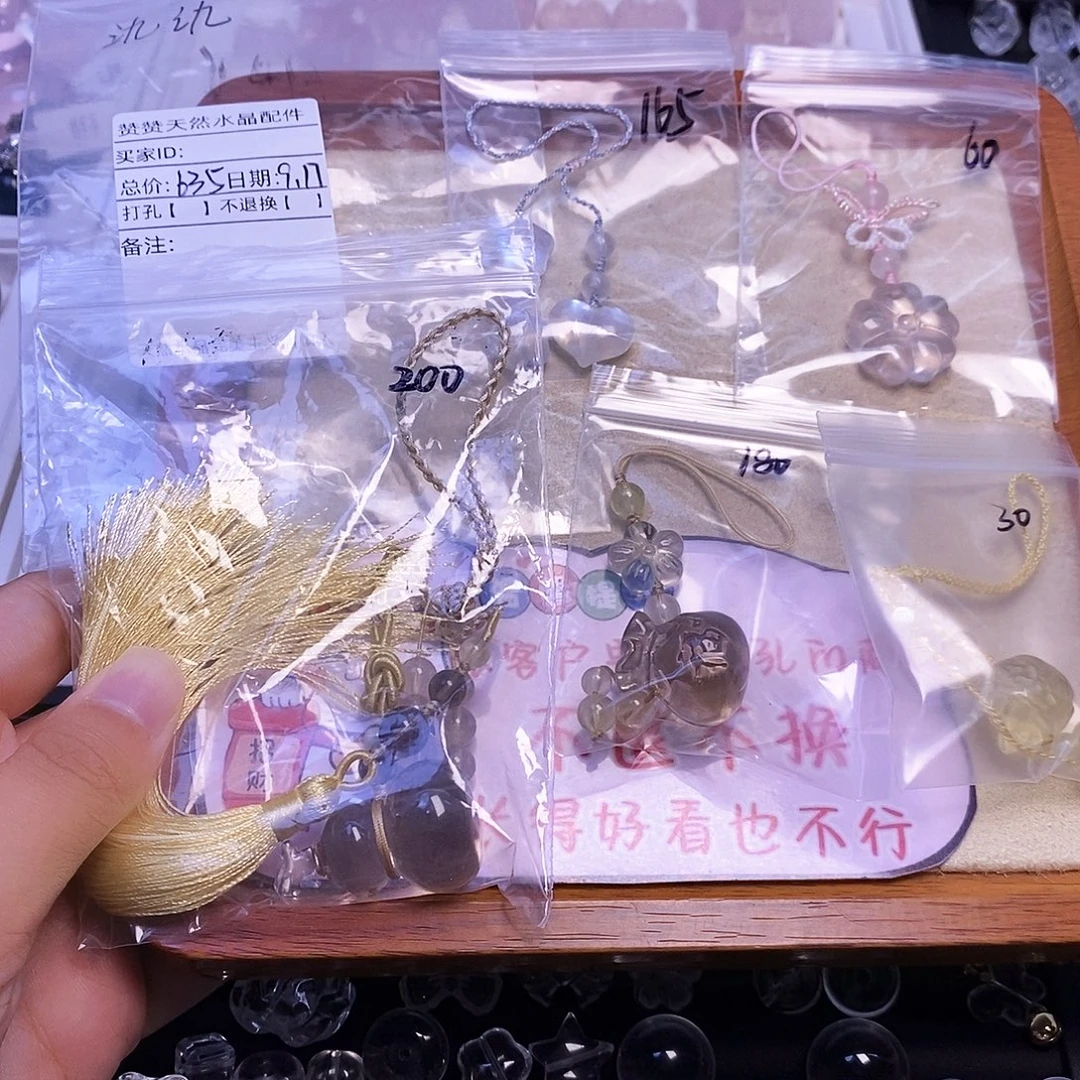 氿***氿颈饰未镶嵌水晶天然水晶