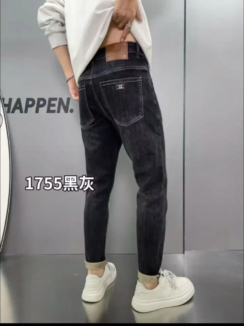 秋冬季长裤撞色男士黑灰小脚牛仔裤裤子百搭韩版弹力