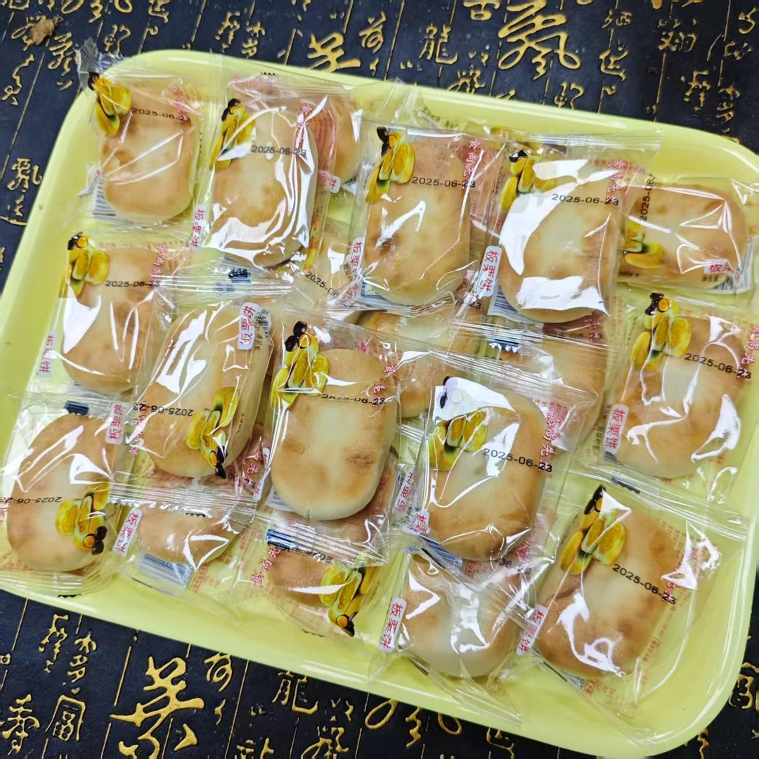 【幸子精选】小零食板栗饼