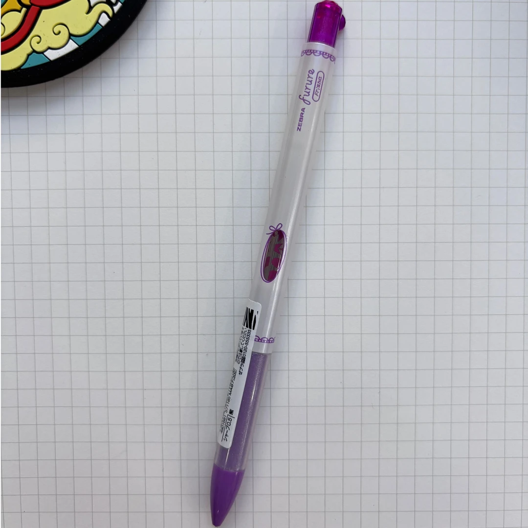 a02日本ZEBRA斑马MA87自动铅笔0.5mm摇摇出铅摇晃出芯自动铅笔