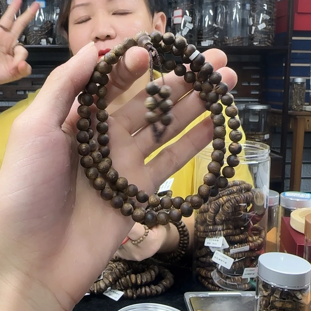 沉香手串奇楠沉香圆珠多圈多样性发一6mm