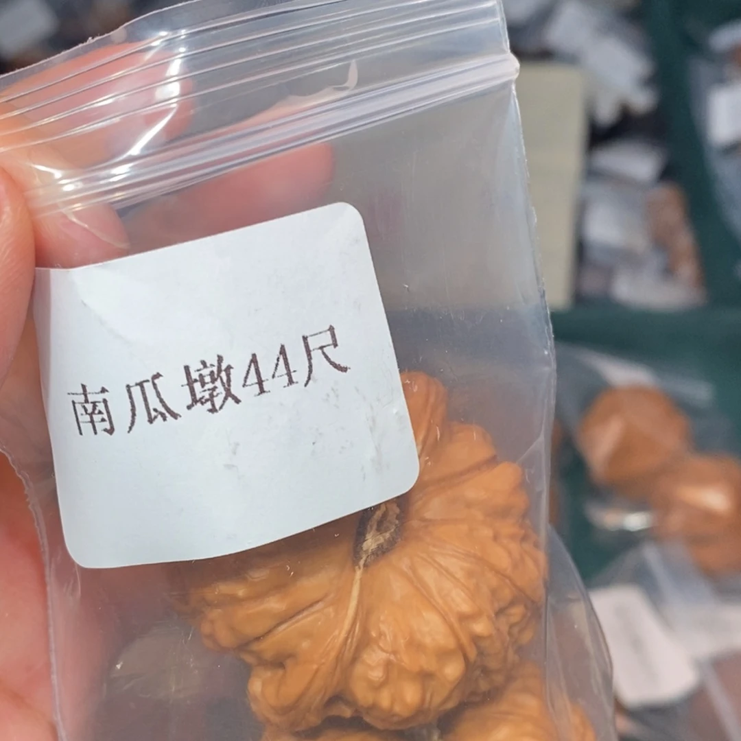 文玩核桃吊坠44南瓜