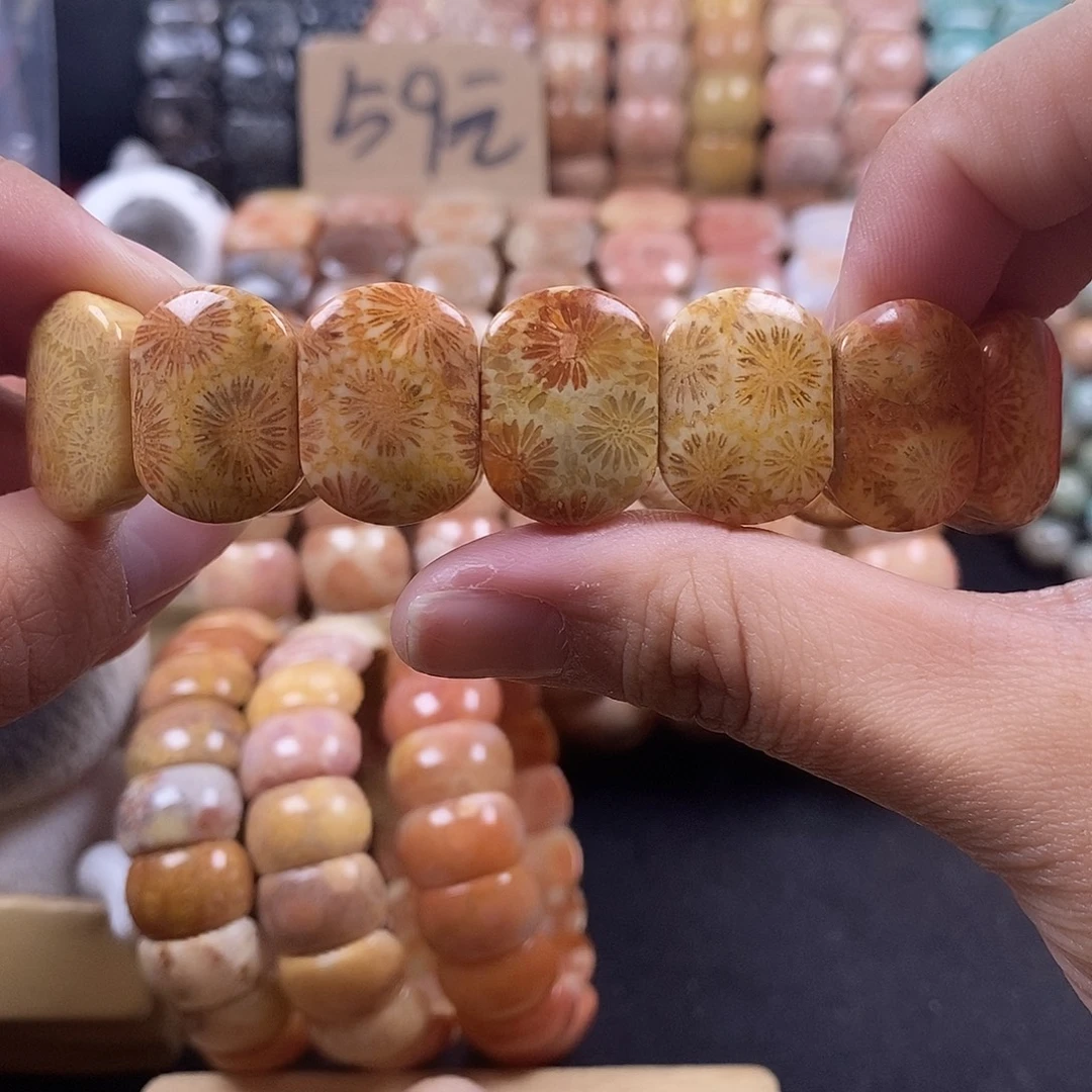 硅化珊瑚（珊瑚玉）未镶嵌手牌 上新满花 46