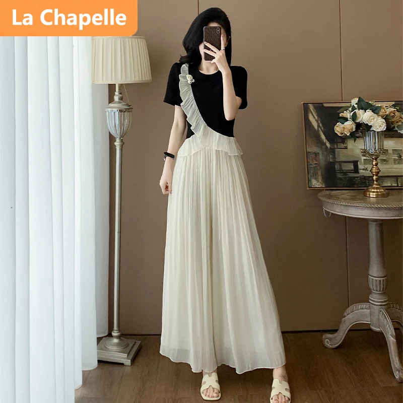 拉夏贝尔法式风气质时尚套装女夏季设计感花边拼接飘逸裤裙两件套