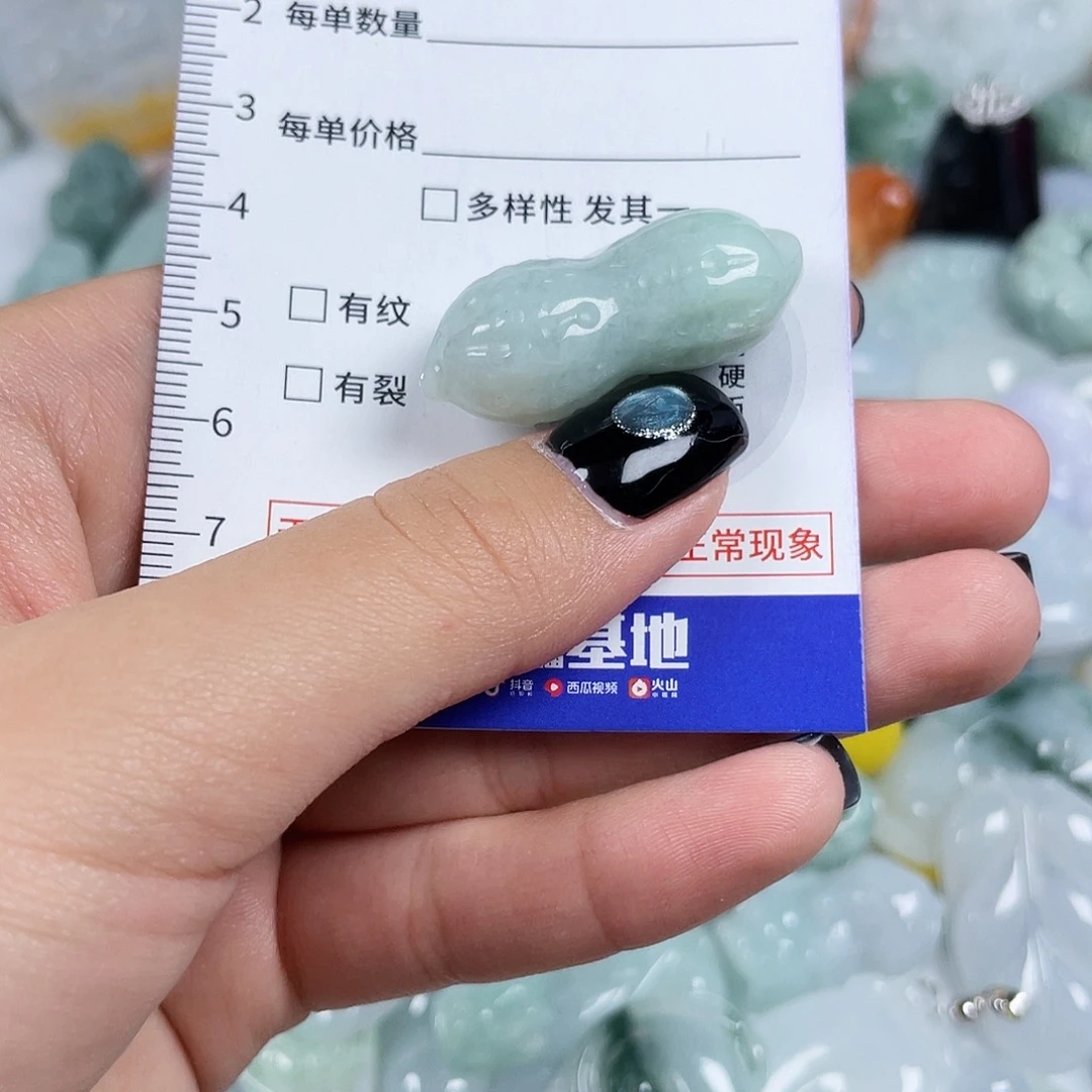 翡翠未镶嵌颈饰721