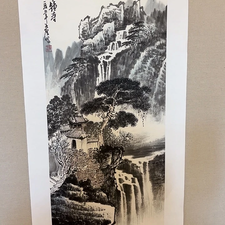 国画子厚先生精品系列