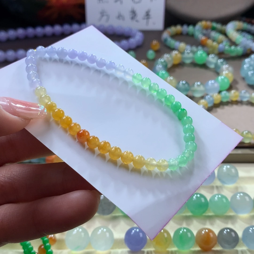 翡翠手链未镶嵌潇*彩虹手串卡4.5