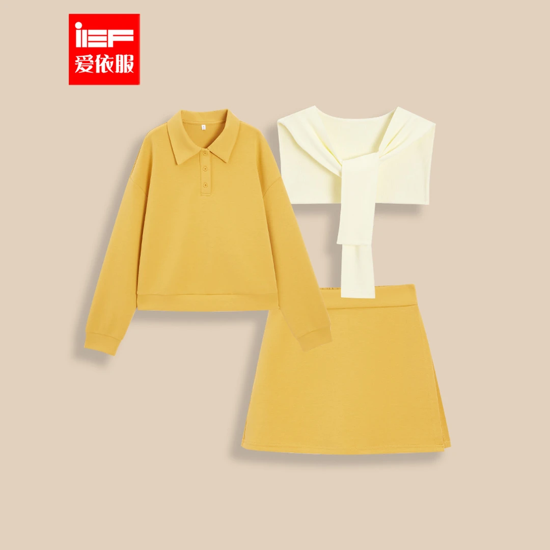 IEF/爱依服时尚套装2025秋季新款韩通勤休闲风设计感百搭上下套裙