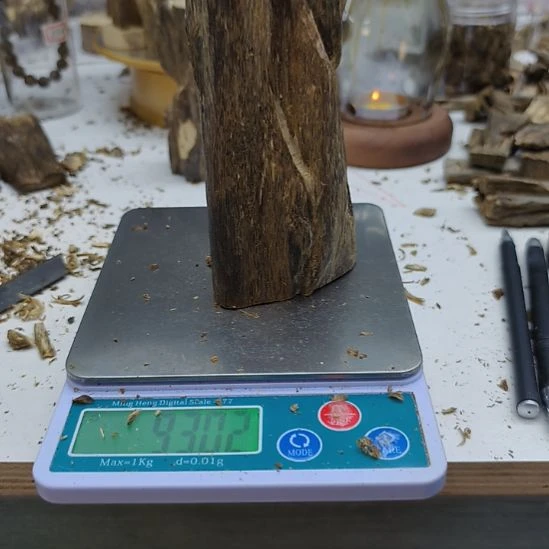 沉香沉香碎屑棋楠虫漏小料93克