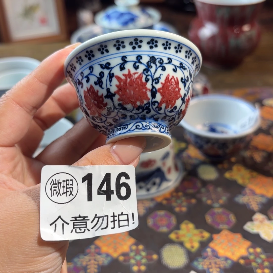 陶孤品青花手绘杯杯杯小压手30容量