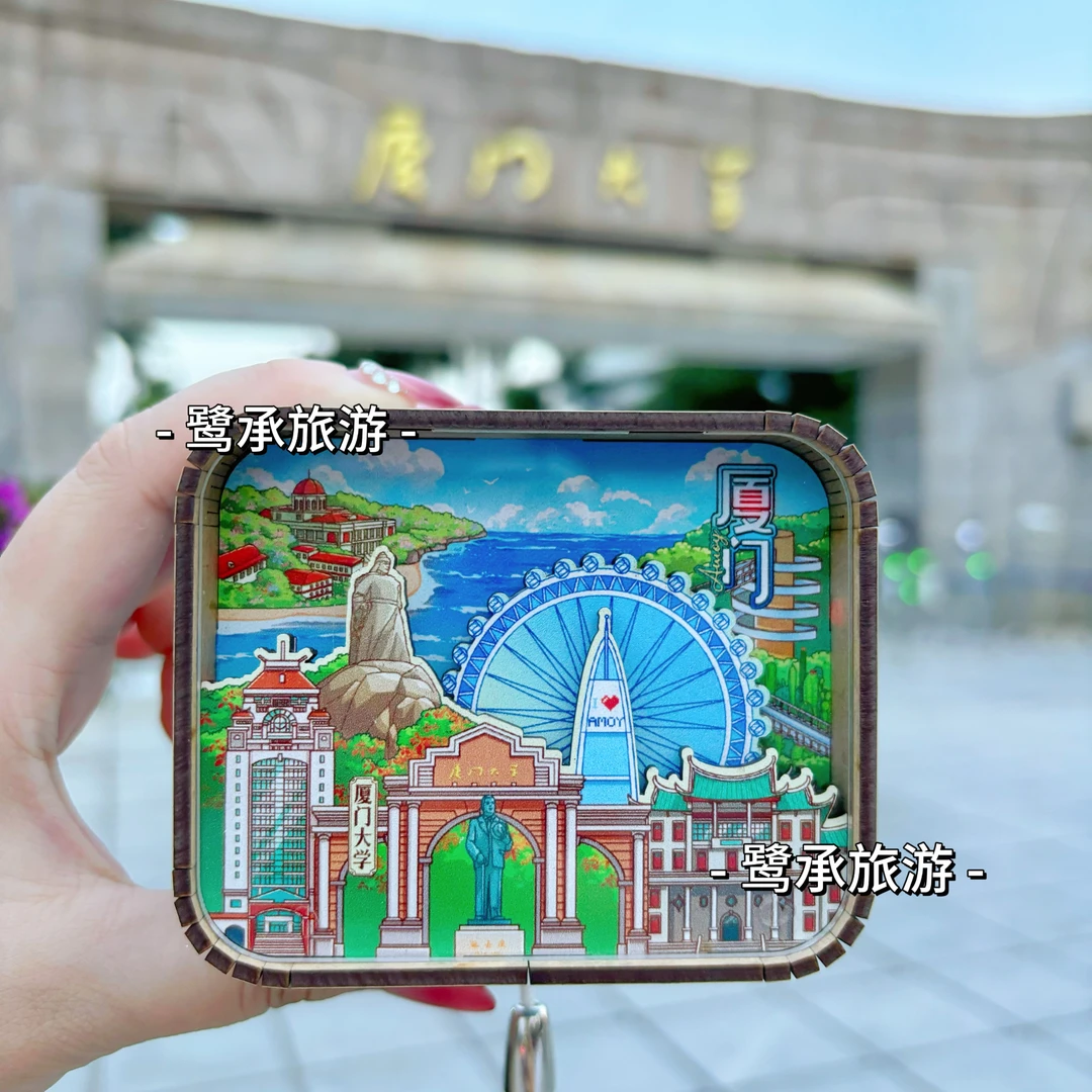 木质厦门泉州福州福建城市动态音乐盒发条八音盒音乐铃旅游纪念品