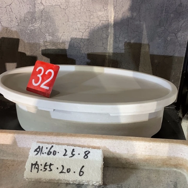 P***y45.25.2.5椭圆汉白玉石