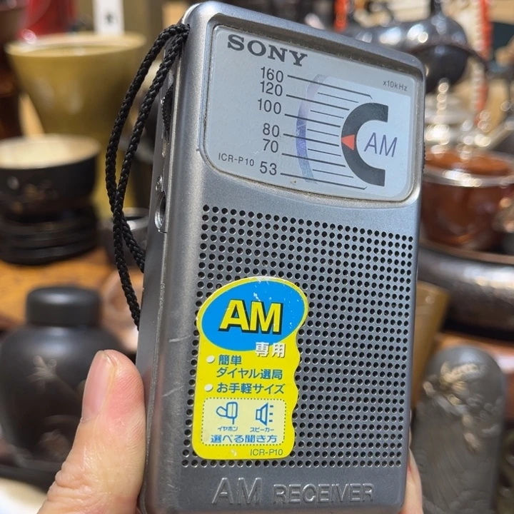 中古时代哈哈哈哈