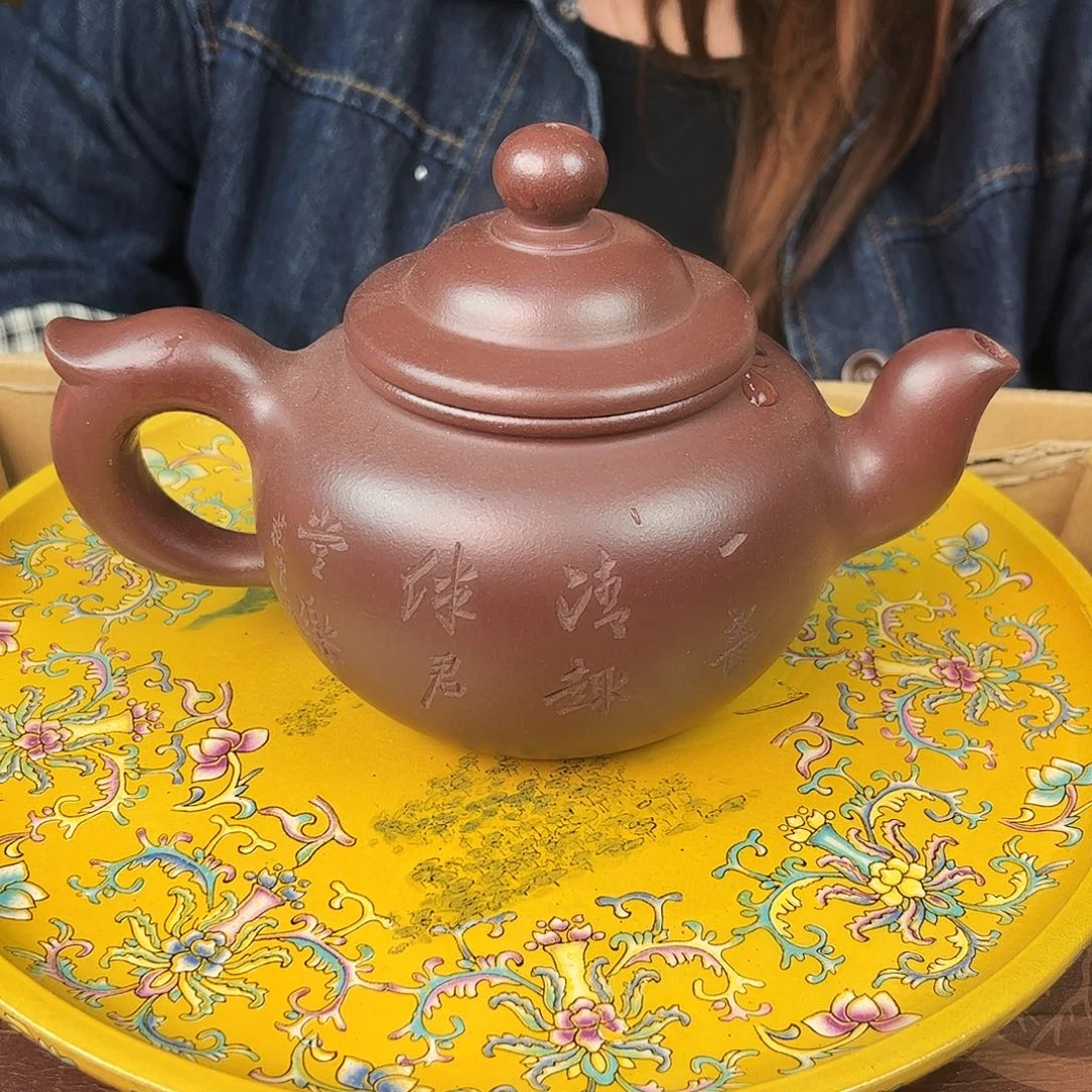 紫砂茶壶紫砂艺术
