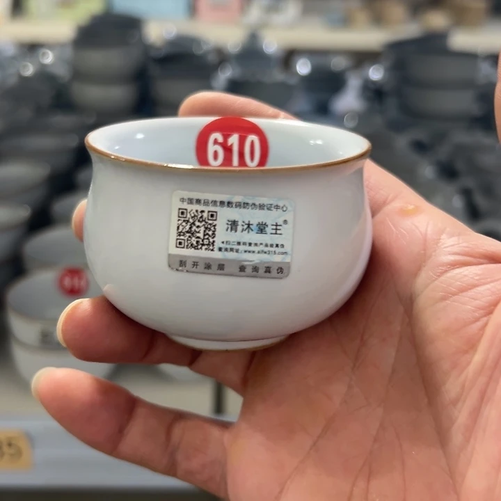 微瑕陶瓷茶壶茶杯家用