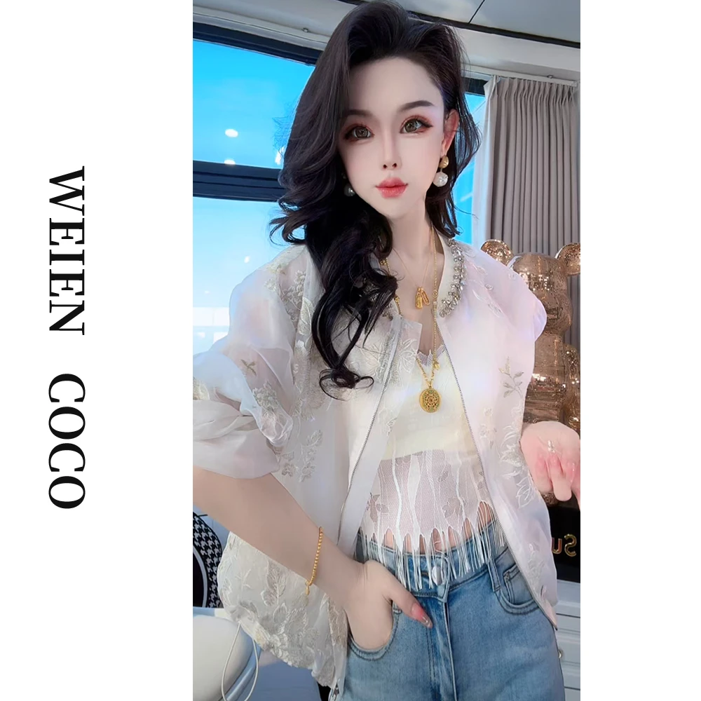 【薇恩COCO】时尚轻奢印花蕾丝镶钻长袖短外套短款上衣女外套S3919