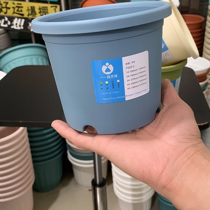 四季口15高12蓝5个无托