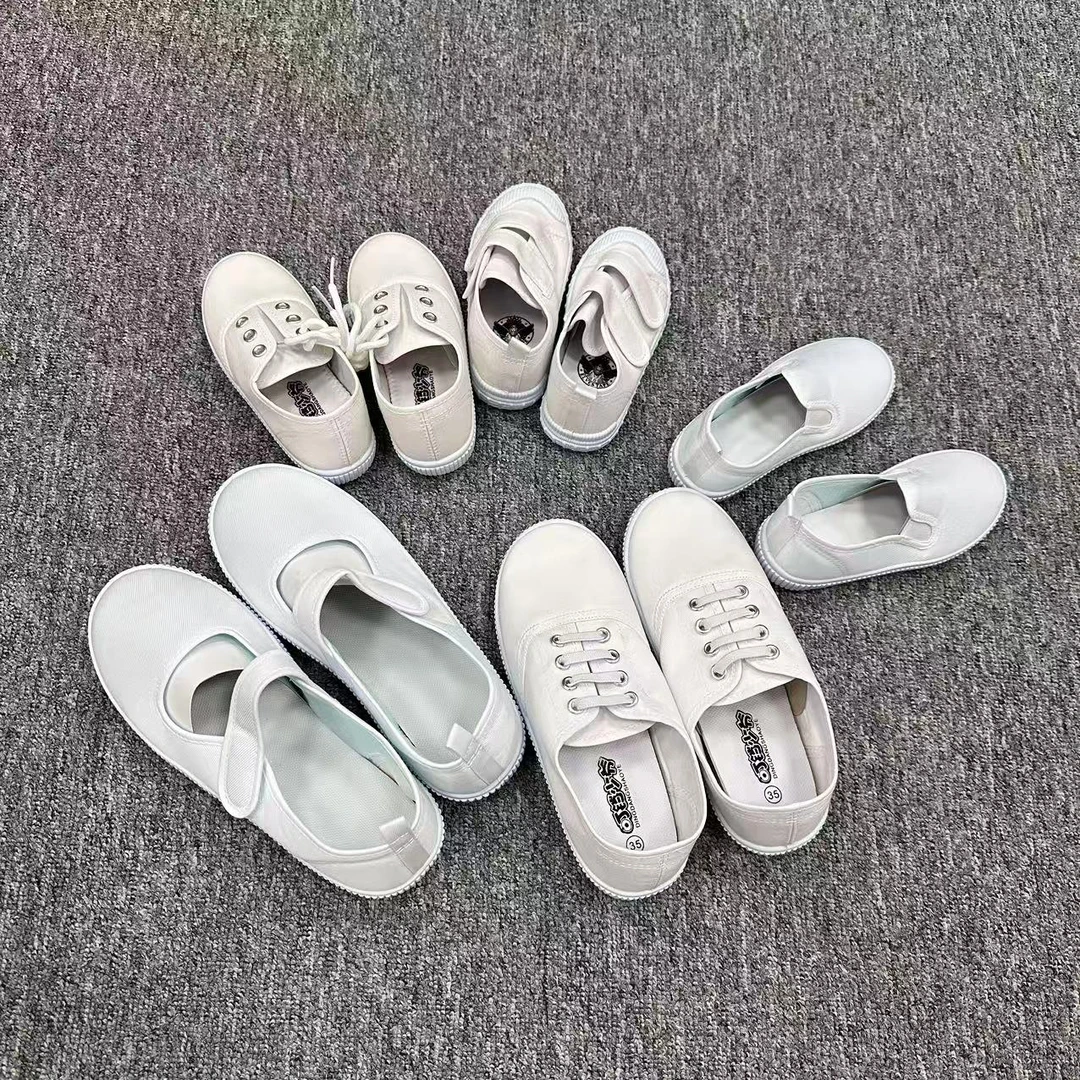 3016A#(款式混发)帆布鞋小白鞋童鞋库存尾货（新三楼）