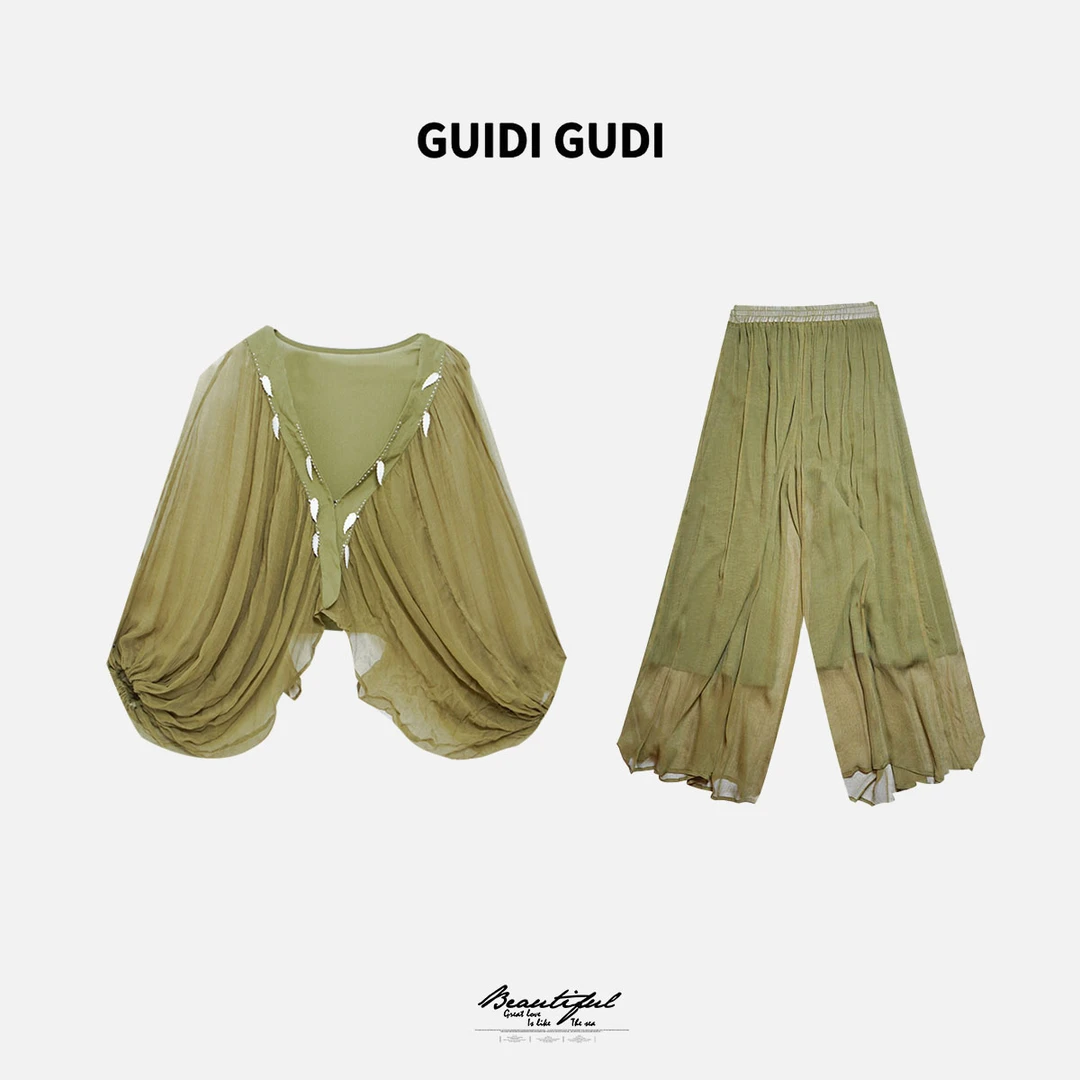 GUIDI GUDI【上古秘闻】黄加蓝两件套外套+休闲裤套装 D9520635H