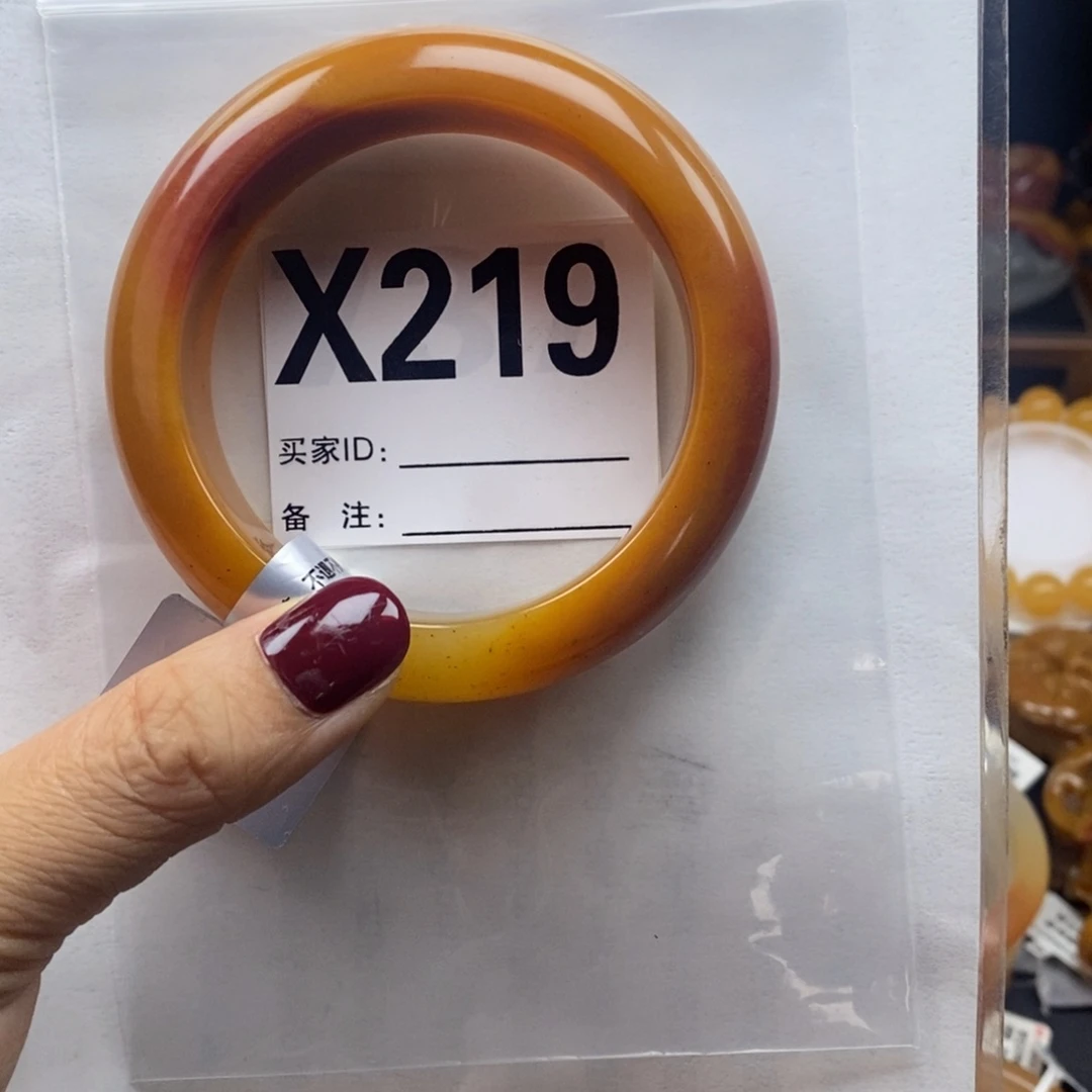 水***座合金石英质玉（黄龙玉）手镯X219手镯60
