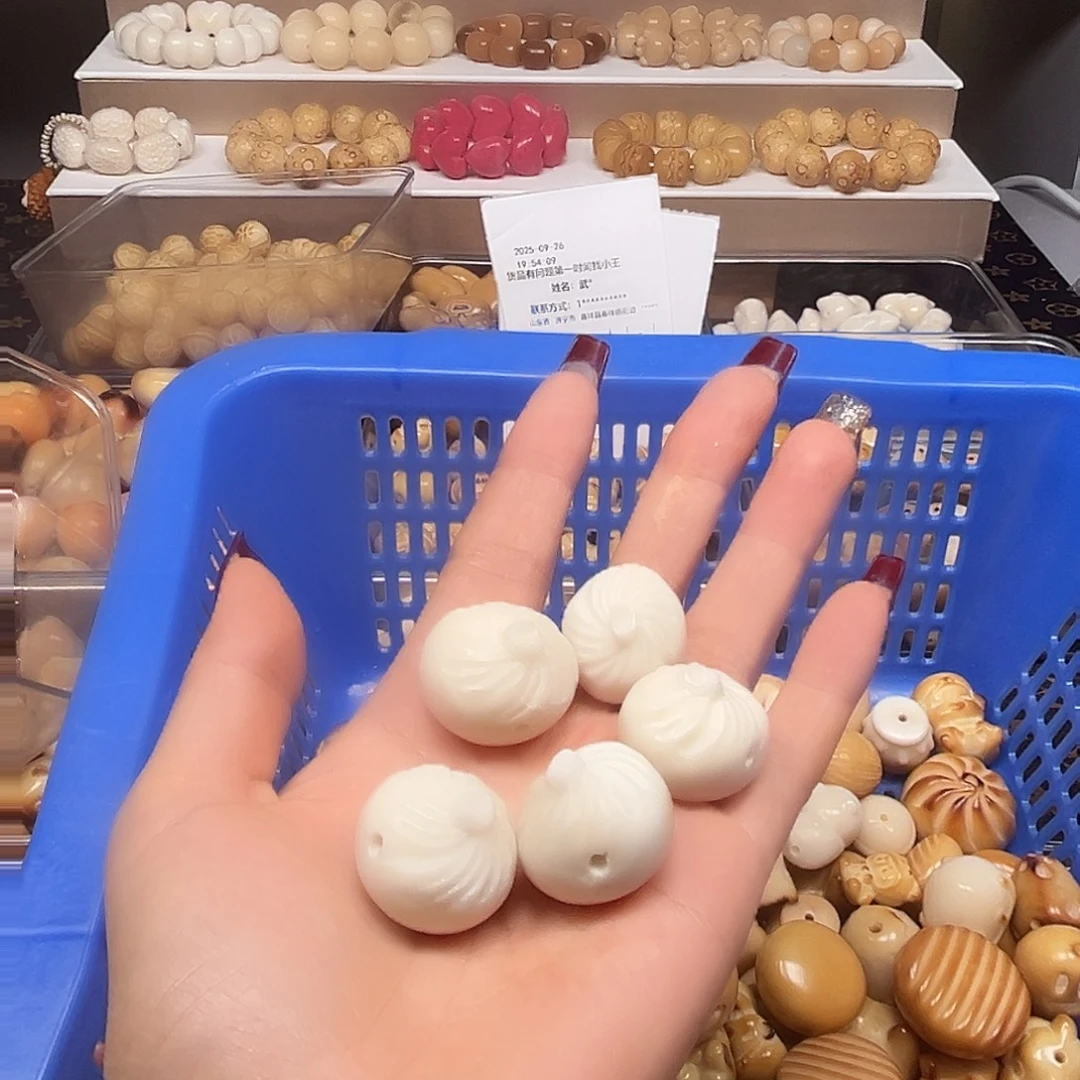 菩提根/象牙果手串瑕疵白包子5颗有裂