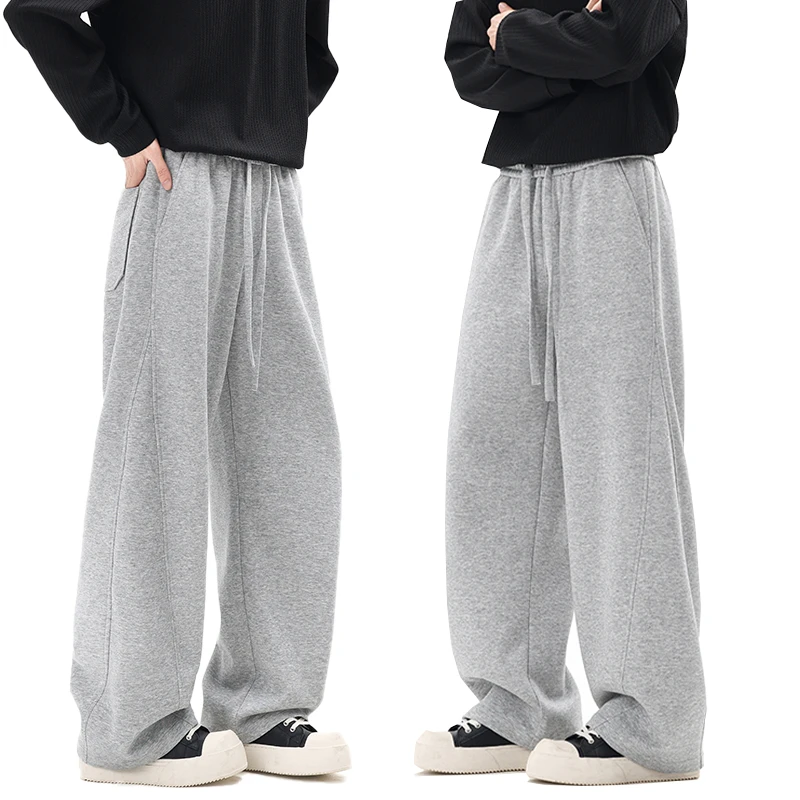 美式cleanfit重磅运动卫裤男秋冬穿搭直筒宽松休闲弯刀阔腿长裤子