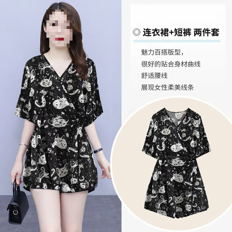 夏季新款连衣裙时尚名媛气质遮肚子套装胖妹妹收腰裙子短裤两件套