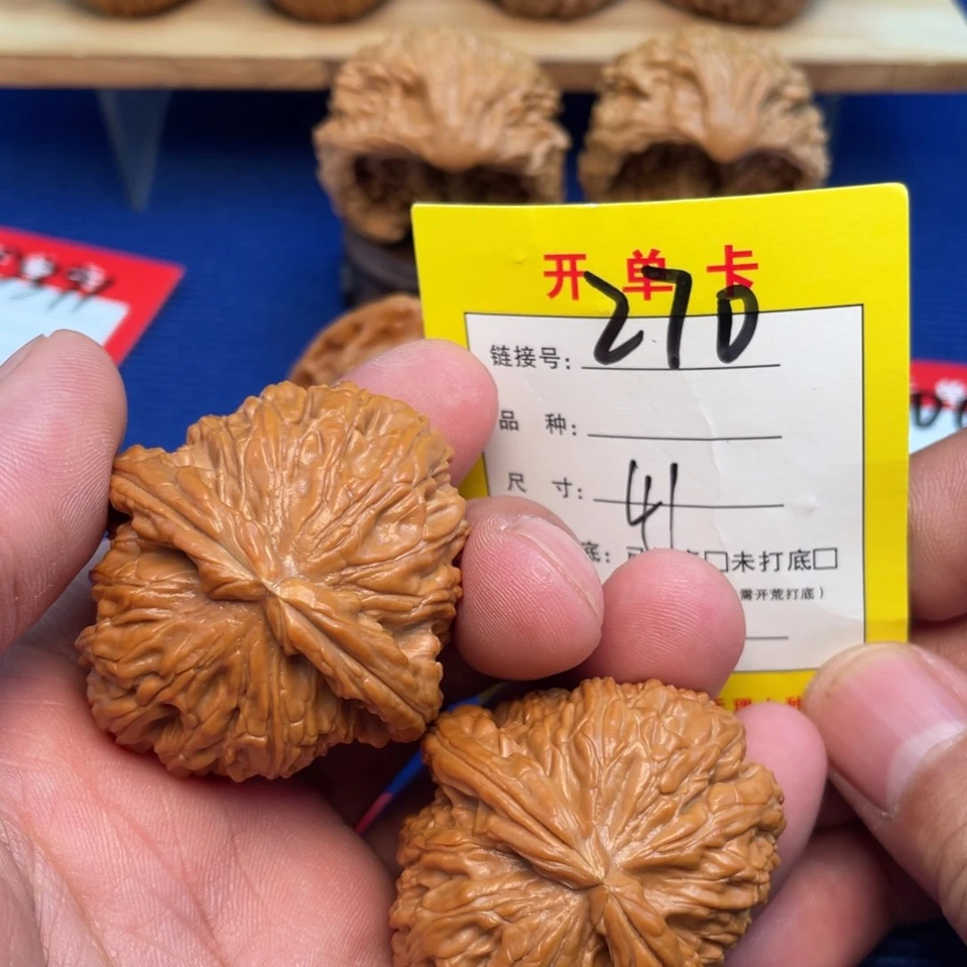 把件文玩核桃文玩