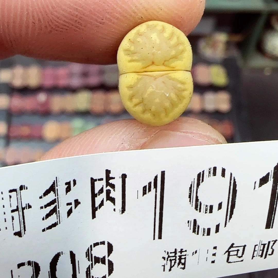 满满18包邮1208-191