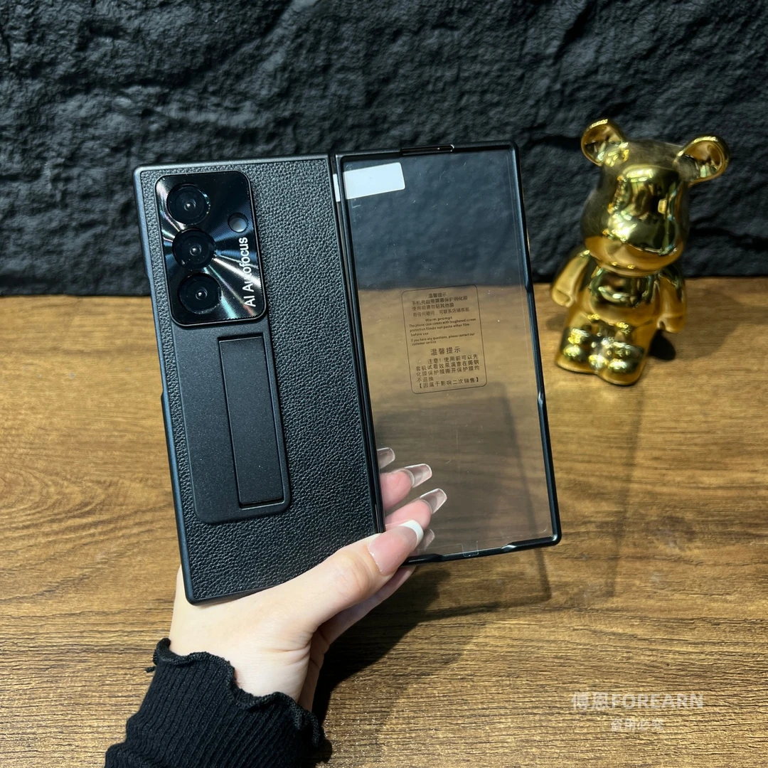 适用于三星Fold7手机壳支架折叠屏fold6新款保护套zfold7全包防摔