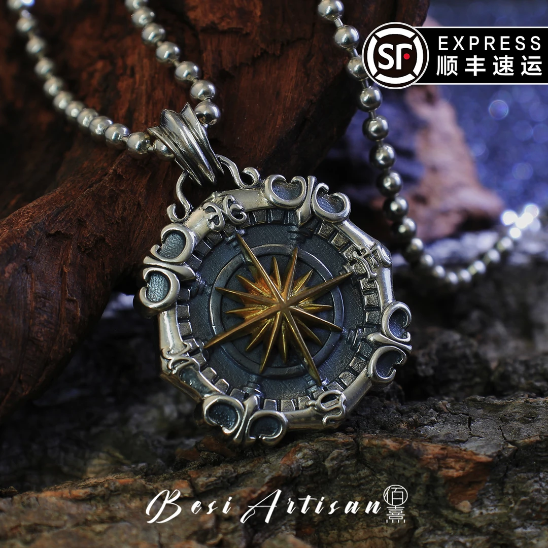吊坠925银 纯银星海罗盘吊坠男士坠链欧美航海星船锚轻奢做旧吊坠