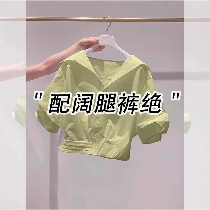 多巴胺翻领短袖衬衫T恤女士2025新款夏季小个子短款减龄气质上衣