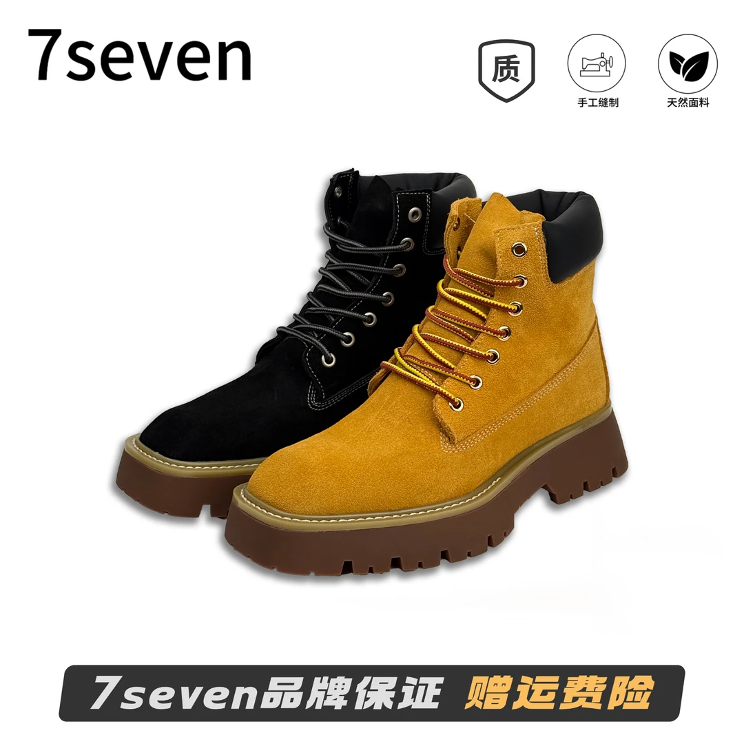 【新款】78101#欧货大黄靴方头马丁靴鞋子女款爆款2025新款