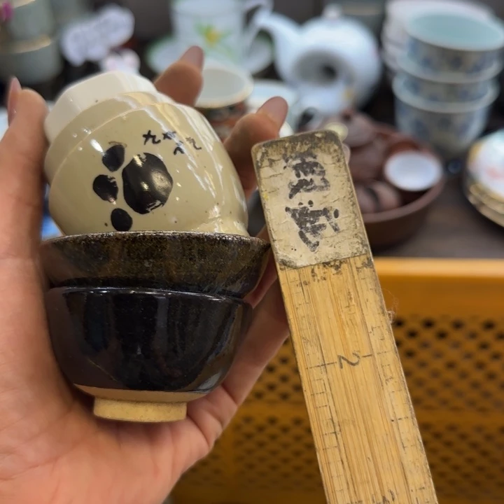@****瓷片一物一拍感谢支持