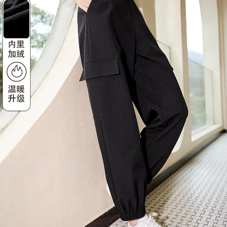 【小余专属】K834278休闲裤 香影束脚工装裤女高腰2024秋冬新款