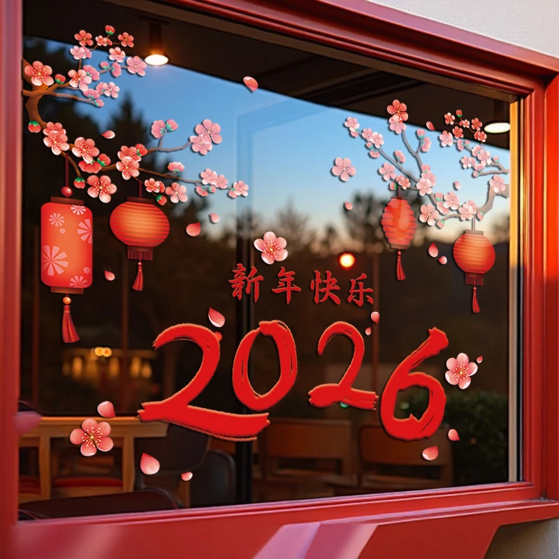 2026新款静电贴新年马年装饰玻璃贴纸春节过年门贴橱窗贴窗花贴画