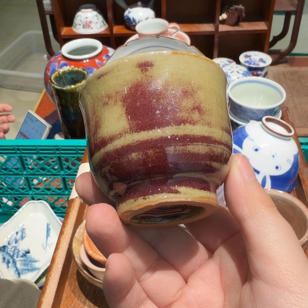 瓷片四十或三单包邮非全新