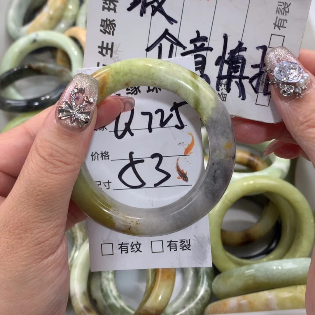 【闪购商品】未镶嵌蛇纹石玉手镯