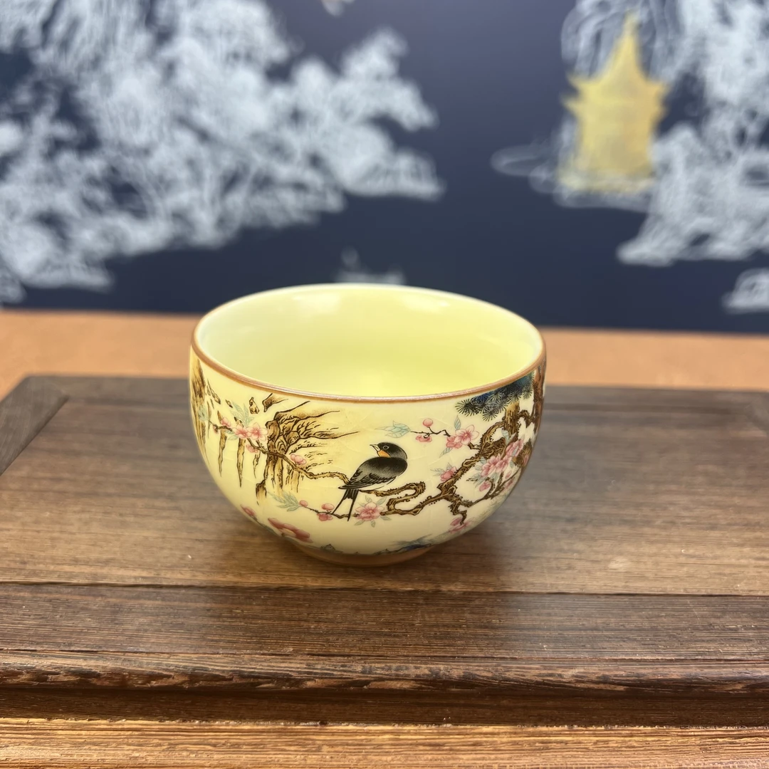 单杯-黄汝喜上眉梢铜钱杯758