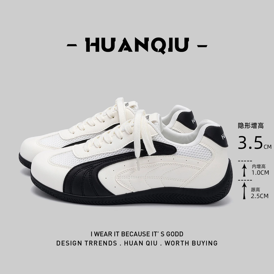 环球薄底德训鞋男夏季2025新款透气鞋子男鞋休闲低帮内增高小白鞋
