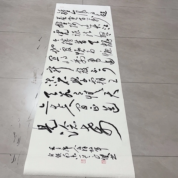 书法孙老师书法作品南京