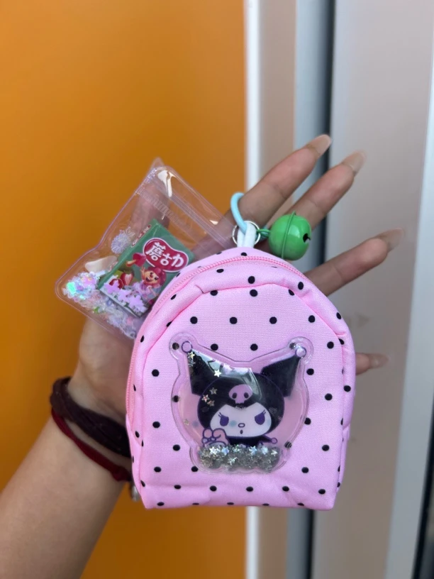 NM食玩挂件款可爱零钱包 一单到手混图10个