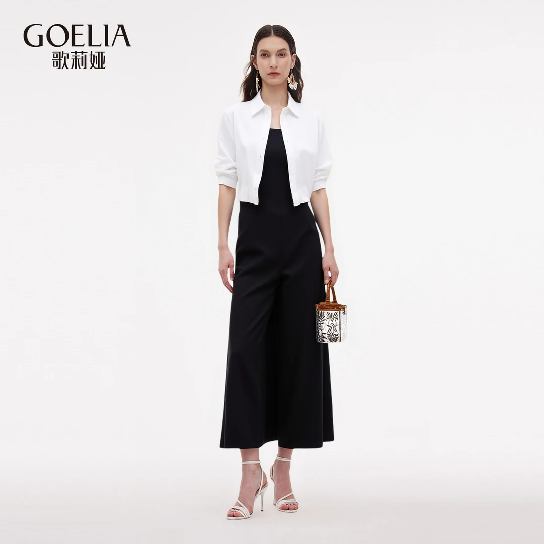歌莉娅 夏季新品 气质 棉衬衫+背心裙 套装显瘦 1E4LAB850